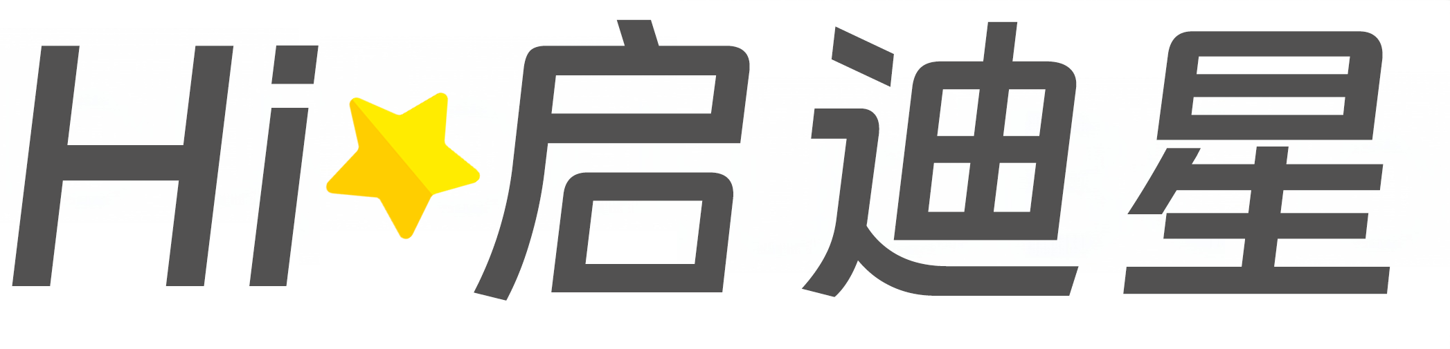 临高县论文怎么写|论文辅导|论文查重|论文降AI|论文润色|论文选题|毕业论文